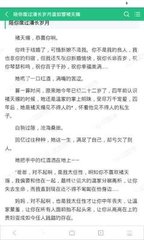 乐虎游戏官网